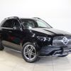 mercedes-benz gle-class 2022 -MERCEDES-BENZ--Benz GLE 5AA-167159--W1N1671592A610315---MERCEDES-BENZ--Benz GLE 5AA-167159--W1N1671592A610315- image 4