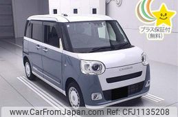 daihatsu move-canbus 2024 -DAIHATSU 【後日 】--Move Canbus LA850S-0060916---DAIHATSU 【後日 】--Move Canbus LA850S-0060916-