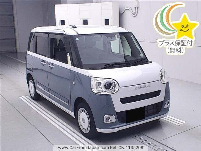 daihatsu move-canbus 2024 -DAIHATSU 【後日 】--Move Canbus LA850S-0060916---DAIHATSU 【後日 】--Move Canbus LA850S-0060916- image 1