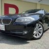 bmw 5-series 2013 -BMW--BMW 5 Series LDA-FW20--WBAFW12090D274055---BMW--BMW 5 Series LDA-FW20--WBAFW12090D274055- image 4