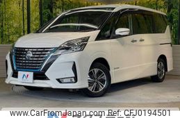 nissan serena 2020 -NISSAN--Serena DAA-HFC27--HFC27-074946---NISSAN--Serena DAA-HFC27--HFC27-074946-