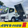 mitsubishi-fuso canter 2006 GOO_NET_EXCHANGE_9030941A30240717W002 image 1