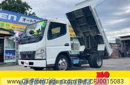 mitsubishi-fuso canter 2006 GOO_NET_EXCHANGE_9030941A30240717W002