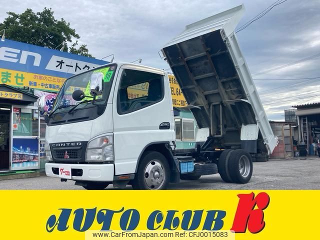 mitsubishi-fuso canter 2006 GOO_NET_EXCHANGE_9030941A30240717W002 image 1