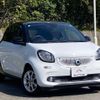 smart forfour 2016 CFJ1798926 image 3