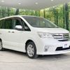 nissan serena 2011 -NISSAN--Serena DBA-FC26--FC26-041659---NISSAN--Serena DBA-FC26--FC26-041659- image 18