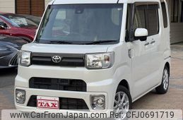 toyota pixis-mega 2016 -TOYOTA--Pixis Mega DBA-LA700A--LA700A-0004959---TOYOTA--Pixis Mega DBA-LA700A--LA700A-0004959-