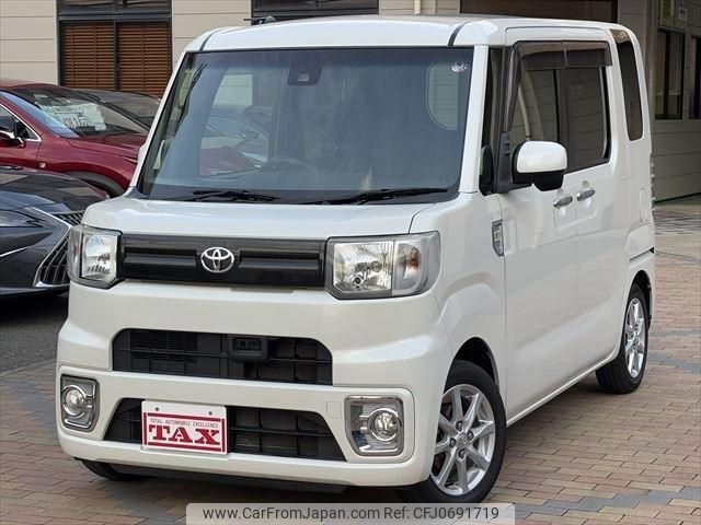 toyota pixis-mega 2016 -TOYOTA--Pixis Mega DBA-LA700A--LA700A-0004959---TOYOTA--Pixis Mega DBA-LA700A--LA700A-0004959- image 1