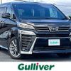 toyota vellfire 2020 -TOYOTA--Vellfire 3BA-AGH35W--AGH35-0042937---TOYOTA--Vellfire 3BA-AGH35W--AGH35-0042937- image 1