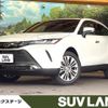 toyota harrier 2023 -TOYOTA--Harrier 6BA-MXUA80--MXUA80-0107391---TOYOTA--Harrier 6BA-MXUA80--MXUA80-0107391- image 1