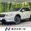 subaru xv 2014 CFJ0818009 image 1