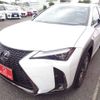 lexus ux 2020 CFJ1865163 image 40