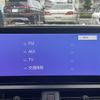 lexus ux 2023 CFJ1560493 image 5