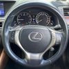 lexus gs 2013 -LEXUS--Lexus GS DBA-GRL11--GRL11-6003725---LEXUS--Lexus GS DBA-GRL11--GRL11-6003725- image 24