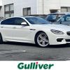 bmw 6-series 2015 -BMW--BMW 6 Series DBA-6A30--WBA6A02010DZ13635---BMW--BMW 6 Series DBA-6A30--WBA6A02010DZ13635- image 1