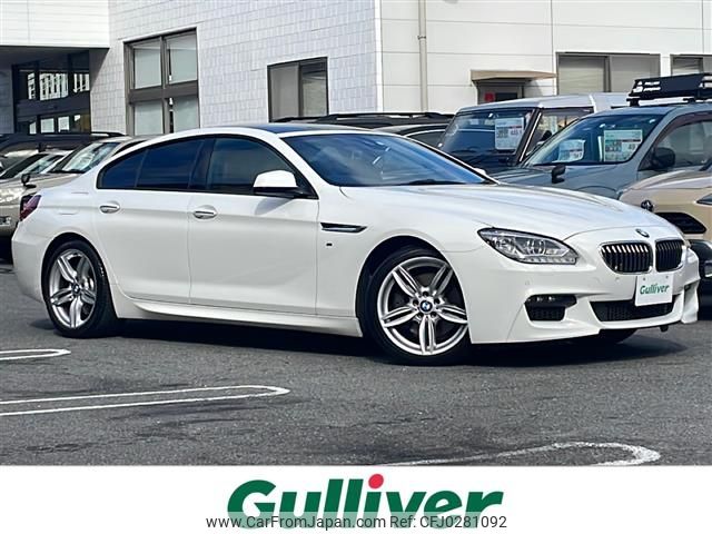 bmw 6-series 2015 -BMW--BMW 6 Series DBA-6A30--WBA6A02010DZ13635---BMW--BMW 6 Series DBA-6A30--WBA6A02010DZ13635- image 1