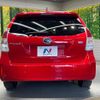 toyota prius-α 2014 CFJ1792865 image 15