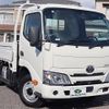 toyota dyna-truck 2020 -TOYOTA--Dyna 2RG-XZC605--XZC605-0029061---TOYOTA--Dyna 2RG-XZC605--XZC605-0029061- image 4