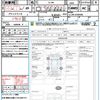 mitsubishi eclipse-cross 2021 CFJ1816713 image 21