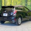 toyota aqua 2019 CFJ1571654 image 17