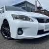 lexus ct 2012 -LEXUS 【郡山 300ﾂ4109】--Lexus CT DAA-ZWA10--ZWA10-2127443---LEXUS 【郡山 300ﾂ4109】--Lexus CT DAA-ZWA10--ZWA10-2127443- image 35