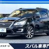 subaru exiga 2016 -SUBARU--Exiga DBA-YAM--YAM-021572---SUBARU--Exiga DBA-YAM--YAM-021572- image 1