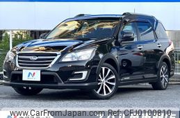 subaru exiga 2016 -SUBARU--Exiga DBA-YAM--YAM-021572---SUBARU--Exiga DBA-YAM--YAM-021572-