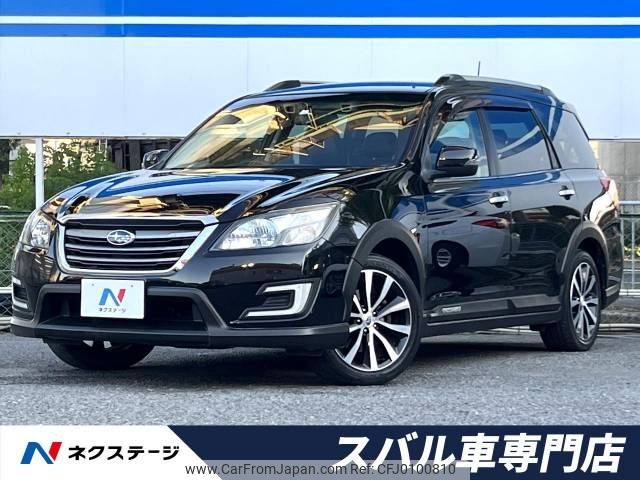 subaru exiga 2016 -SUBARU--Exiga DBA-YAM--YAM-021572---SUBARU--Exiga DBA-YAM--YAM-021572- image 1