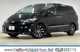 toyota estima 2014 -TOYOTA--Estima DBA-ACR50W--ACR50-0176994---TOYOTA--Estima DBA-ACR50W--ACR50-0176994-