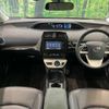 toyota prius 2016 quick_quick_ZVW50_ZVW50-6030963 image 2