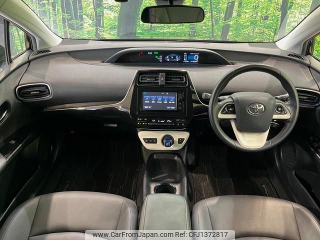 toyota prius 2016 quick_quick_ZVW50_ZVW50-6030963 image 2