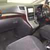 toyota vellfire 2012 -TOYOTA--Vellfire ANH20W-8215077---TOYOTA--Vellfire ANH20W-8215077- image 5