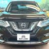 nissan x-trail 2020 -NISSAN--X-Trail DAA-HT32--HT32-160849---NISSAN--X-Trail DAA-HT32--HT32-160849- image 15