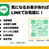 toyota townace-truck 2013 CFJ1675273 image 3