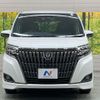toyota esquire 2019 CFJ1576744 image 15