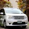 nissan serena 2014 -NISSAN--Serena DAA-HC26--HC26-114389---NISSAN--Serena DAA-HC26--HC26-114389- image 7