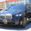 bmw x5 2025 CFJ1552337 image 1