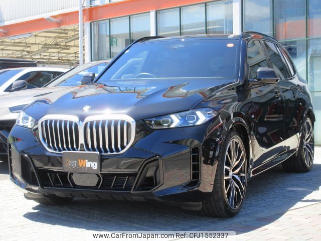 bmw x5 2025 CFJ1552337 image 1
