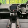 toyota noah 2014 CFJ1727340 image 2