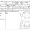 toyota prius 2018 -TOYOTA 【豊田 300ﾀ6544】--Prius DAA-ZVW51--ZVW51-6068363---TOYOTA 【豊田 300ﾀ6544】--Prius DAA-ZVW51--ZVW51-6068363- image 3