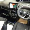 nissan serena 2019 -NISSAN--Serena DAA-HFC27--HFC27-061945---NISSAN--Serena DAA-HFC27--HFC27-061945- image 4