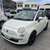 fiat 500c 2010 CFJ1485027 image 1