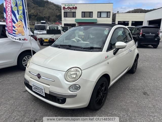 fiat 500c 2010 CFJ1485027 image 1