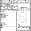toyota crown-majesta 2016 quick_quick_GWS214_GWS214-6012096 image 21