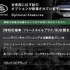 land-rover range-rover-evoque 2019 quick_quick_LV2NB_SALVA2AN3KH349854 image 16