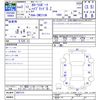 toyota corolla-sport 2020 CFJ1715983 image 3