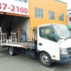 hino dutro 2015 CFJ8701033 image 14