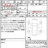toyota tank 2019 quick_quick_DBA-M900A_M900A-0397398 image 21