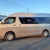 toyota hiace-wagon 2021 -TOYOTA--Hiace Wagon 3BA-TRH224W--TRH224-0022897---TOYOTA--Hiace Wagon 3BA-TRH224W--TRH224-0022897- image 26