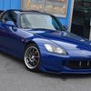 honda s2000 1999 a974b2b8174568aa3fda31153f514ae2 image 17